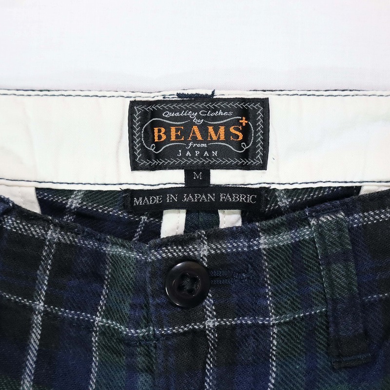 BEAMS PLUS ビームスプラス MADE IN JAPAN FABRIC チェック柄パンツ カジュアルパンツ メンズ Mサイズ_画像7