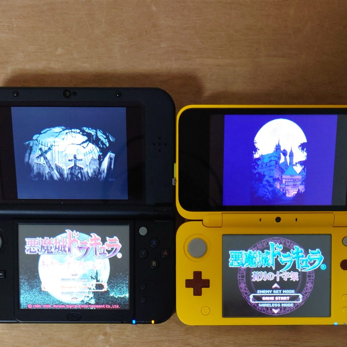 DS 3DS 悪魔城ドラキュラ 4本セット 奪われた刻印 蒼月の十字架