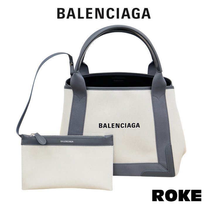 新品 BALENCIAGA バレンシアガ トートバッグ CABAS S カバ キャンバス ポーチ付き ロゴ 鞄 NATURAL-GREY コットン レザー