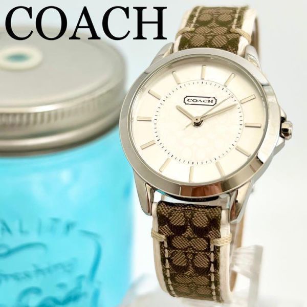 ☆セール COACH コーチ レディース腕時計 - 通販 - www.stekautomotive.com