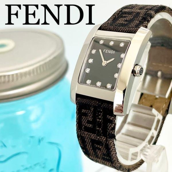 478 FENDI フェンディ時計 レディース腕時計 ダイヤ シークレットブレス-