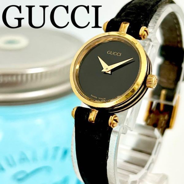 国内初の直営店 532 532 GUCCI グッチ時計 レディース腕時計 ベルト