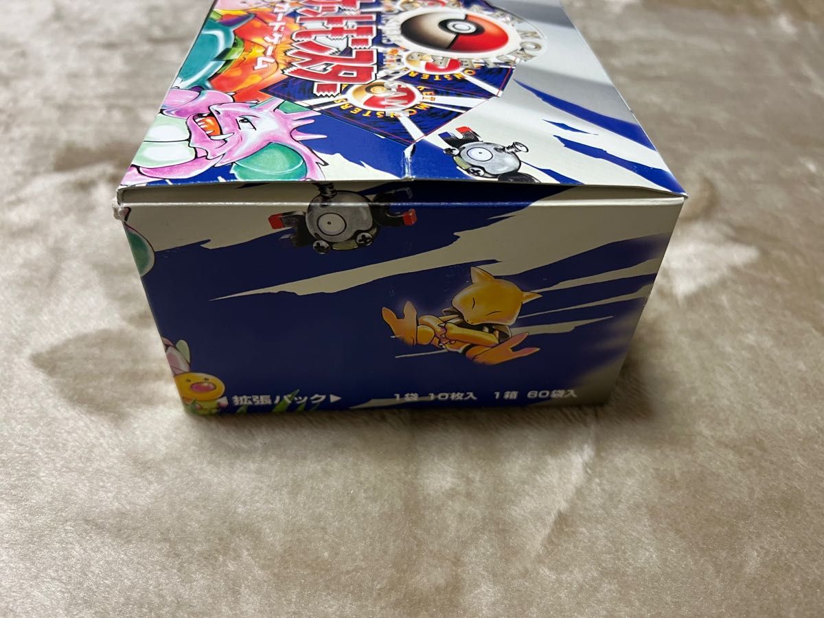 ポケモンカードゲーム 拡張パック 第1弾 空箱|Yahoo!フリマ(旧 ポケモンカードゲーム 拡張パック 第1弾 空箱|Yahoo!フリマ(旧