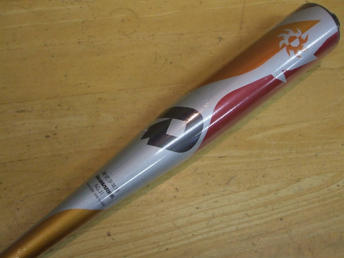 く日はお得♪ 新基準対応! 74cm 少年硬式金属バット ディマリニ ヴードゥONE(リトルリーグ用)74cm/590g【その15】 金属製 く日はお得♪ 新基準対応! 74cm 少年硬式金属バット ディマリニ ヴードゥONE(リトルリーグ用)74cm/590g【その15】 金属製