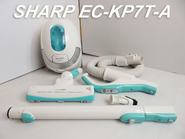 SHARP 紙パック式掃除機 Yahoo!オークション - 12d0407)SHARP シャープ 紙パック式 掃除