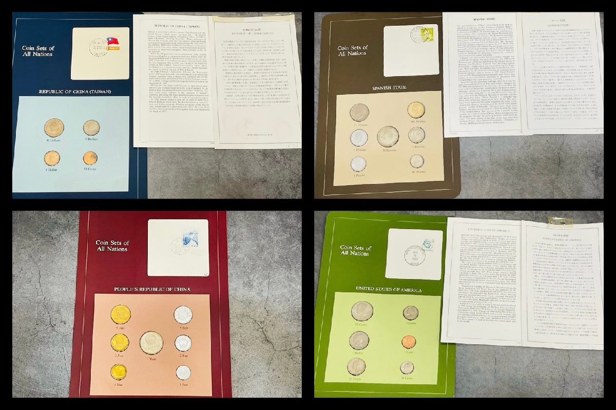 世界の国々のコインセット 138ヵ国 COIN SETS OF ALL NATIONS BOX1~4