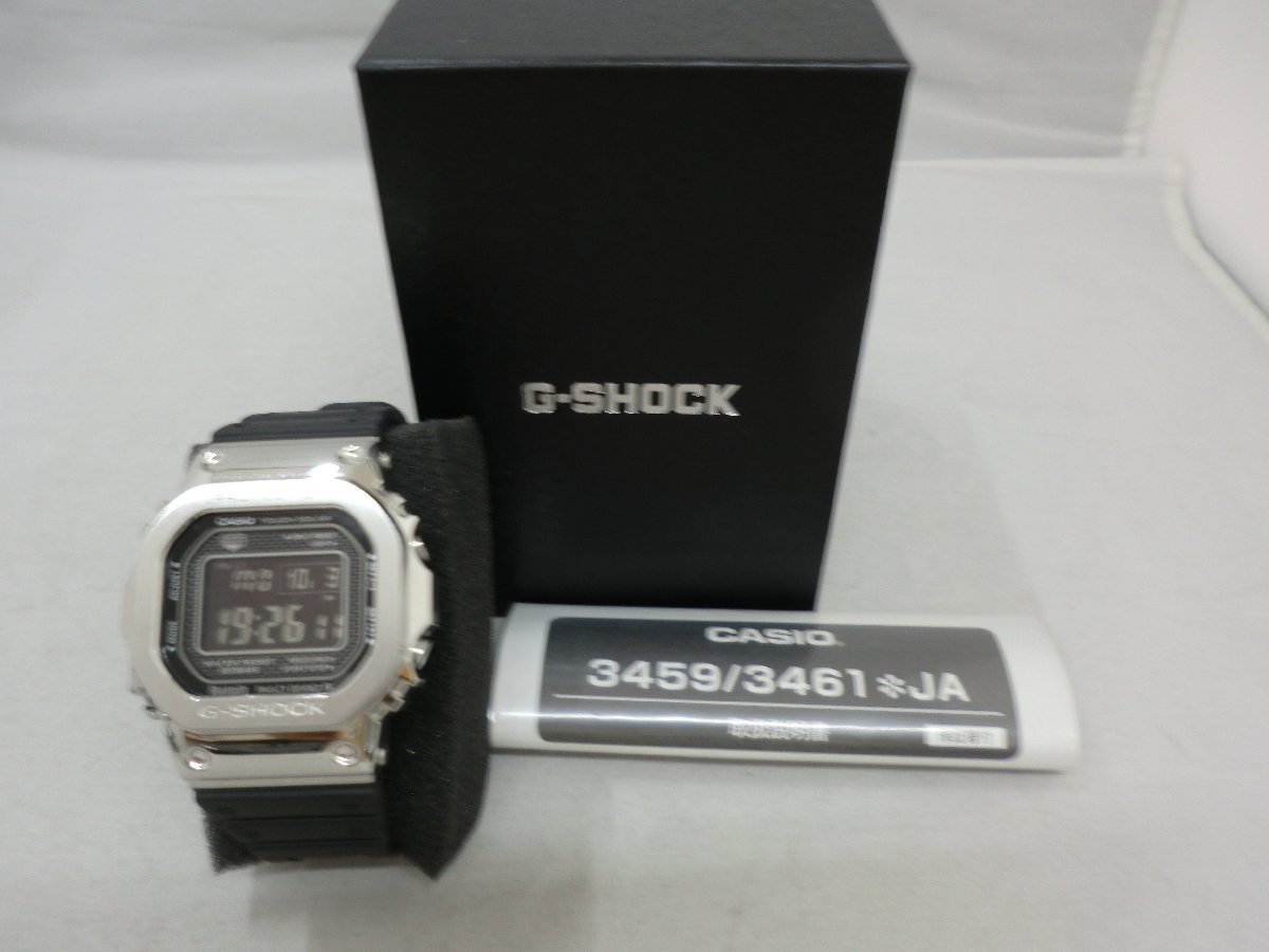 CASIO】 カシオ G-SHOCK ソーラー式 デジタル ブラック ＧＭＷ－Ｂ5000