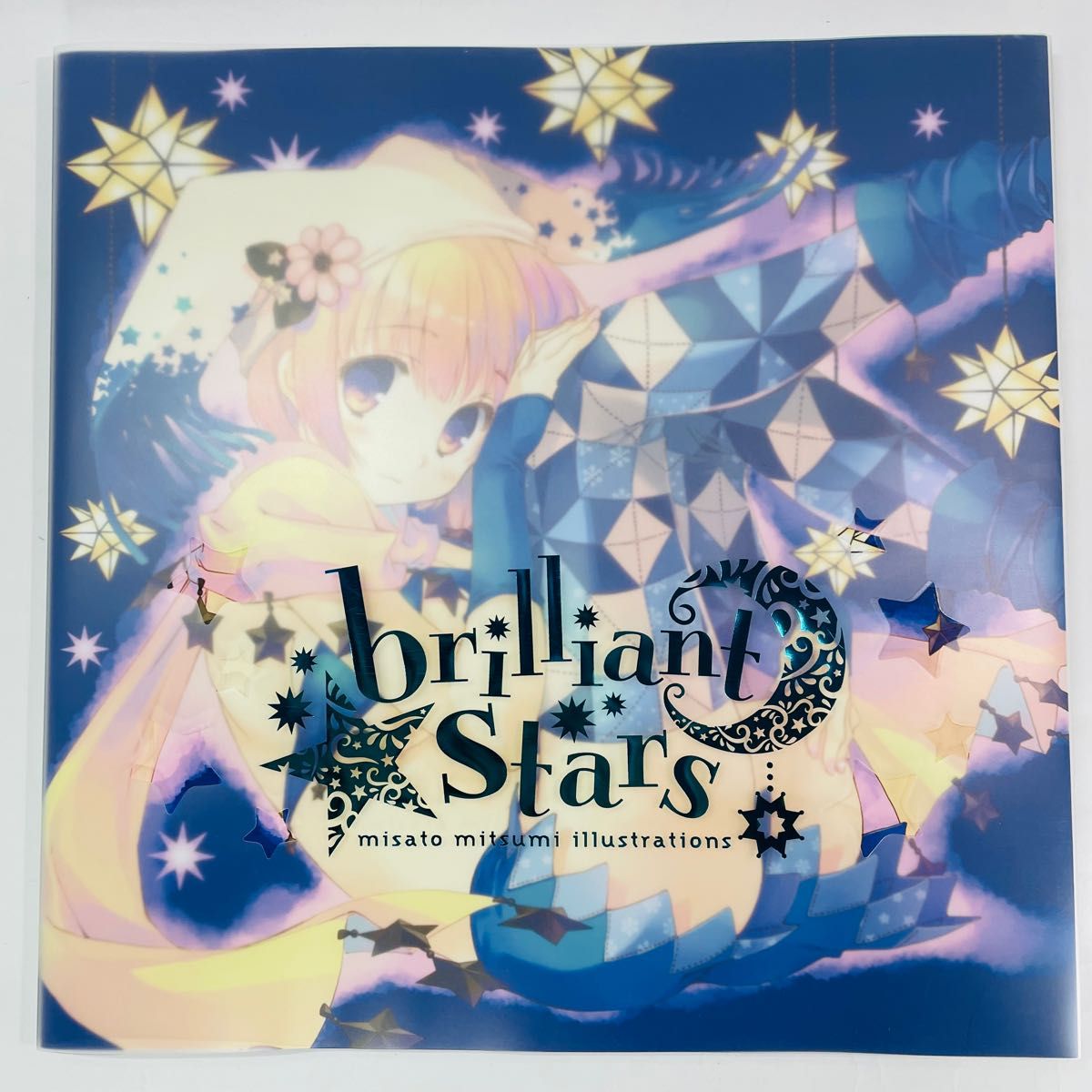 brilliant Stars misato mutsumi illustrations みつみ美里