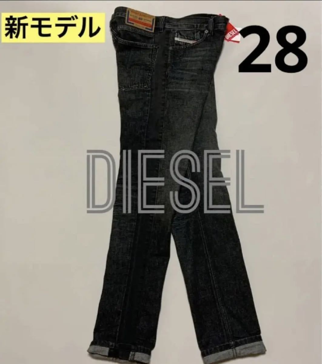 洗練されたDIESEL 1995 007g9 Straight Jeans W28 #DIESELMAKO pfiaa ...