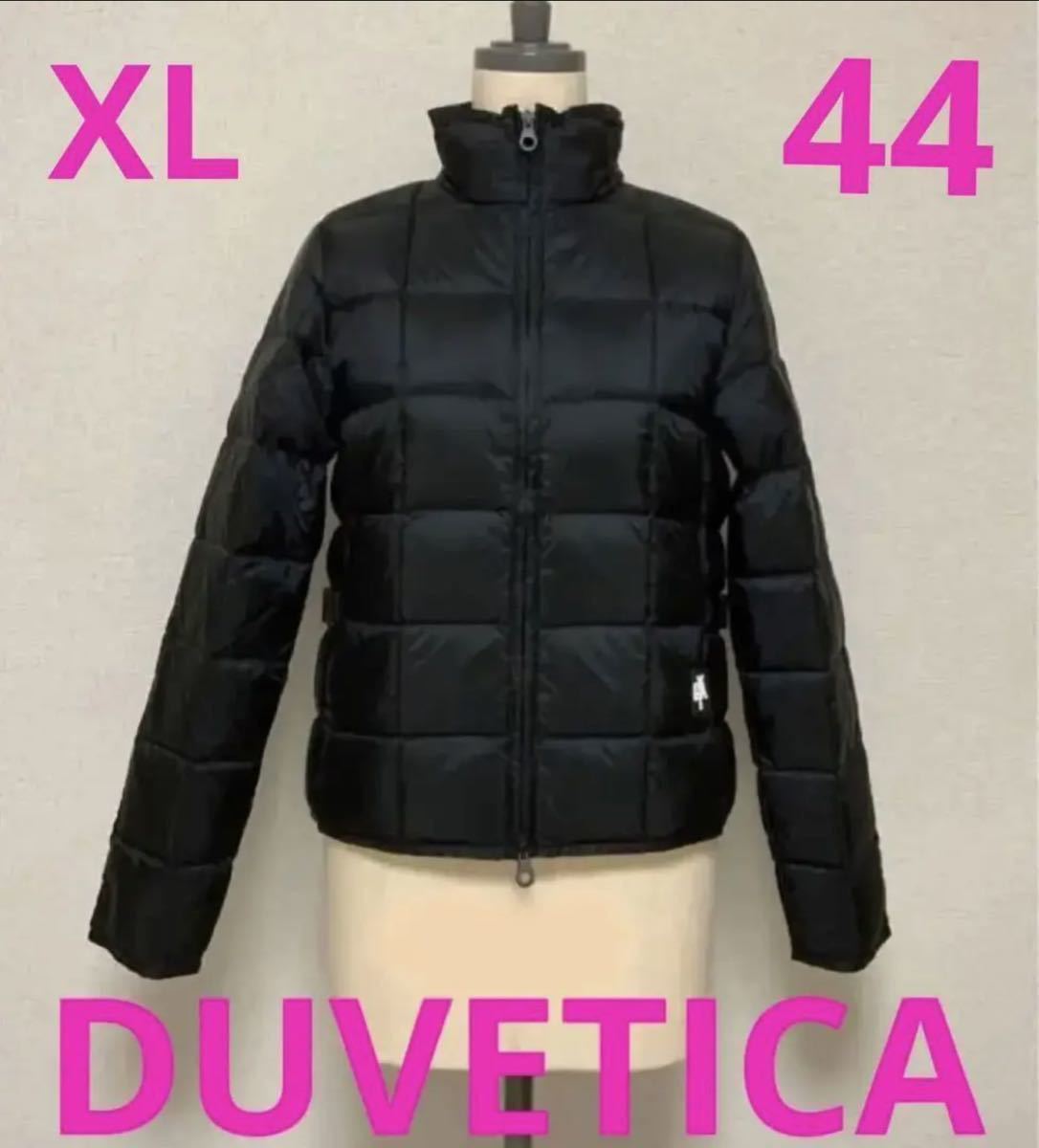 洗練された存在感を放つダウンジャケット DUVETICA デュベティカ CASERSA 新製品 ダウンジャケット44 XLサイズ