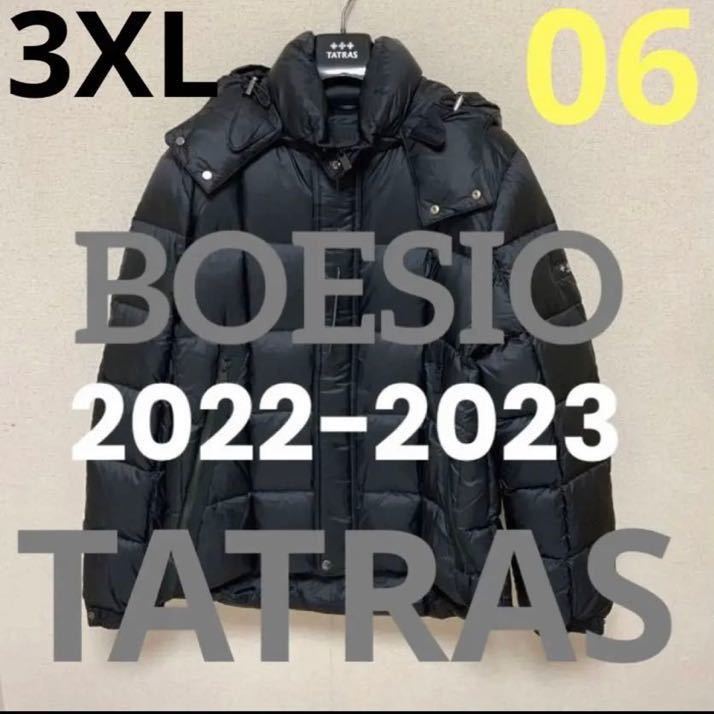 洗練されたデザイン タトラス　TATRAS BOESIO ボエシオ ブラック06