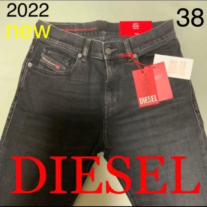 2022公式店舗 2019 新品未使用 ジーンズ DIESEL 洗練されたデザイン D