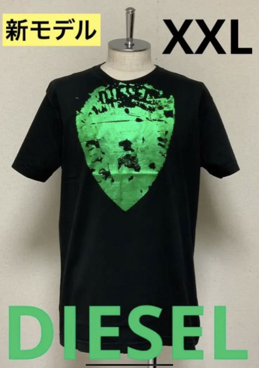 サイズ変更オプション 洗練されたデザイン DIESEL T-DIEGOR -DIV T