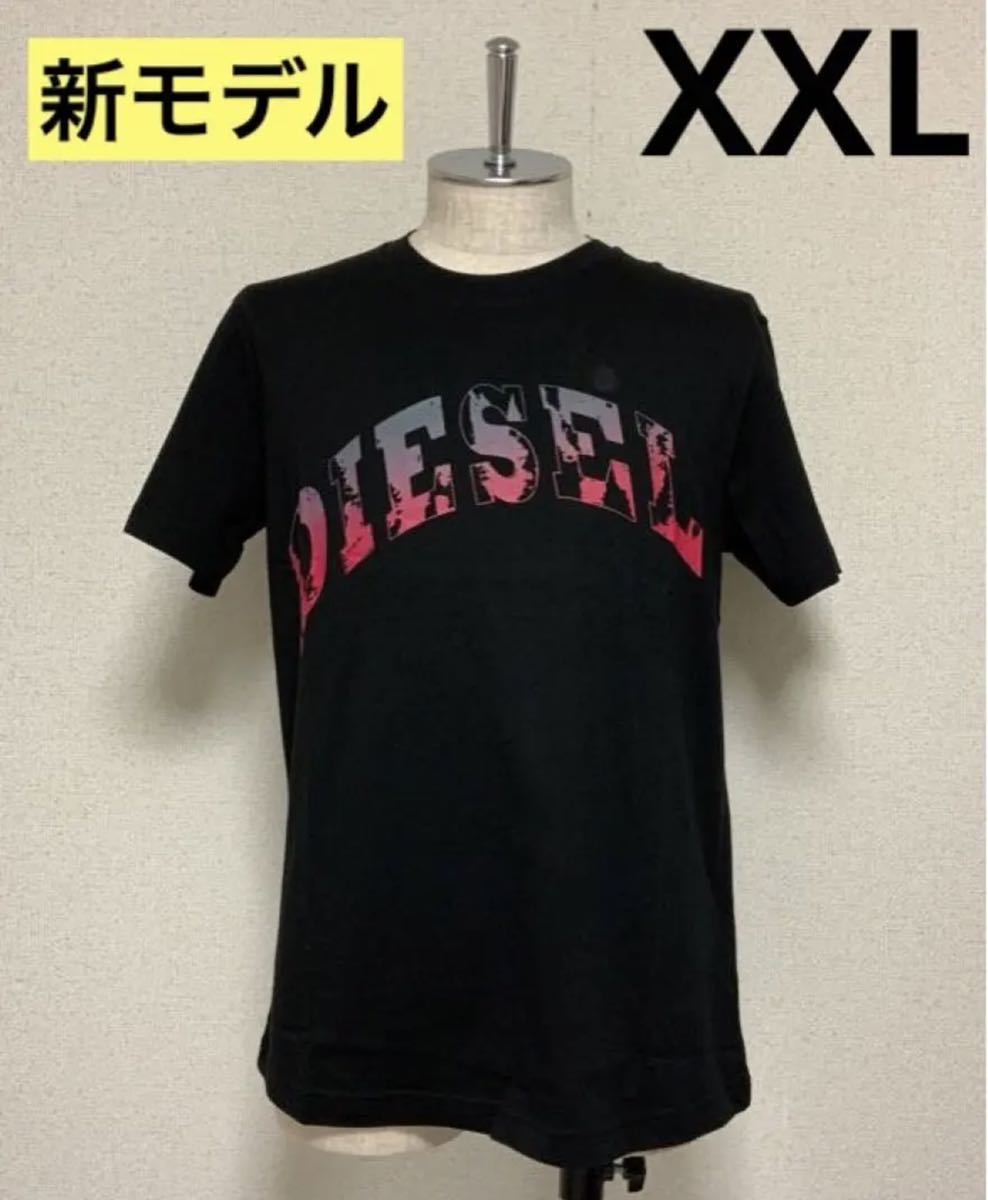 キナリ・ベージュ 洗練されたデザイン DIESEL T-DIEGOR-G14 ブラック