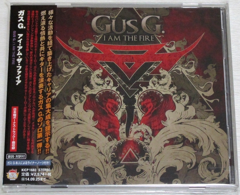 ☆ ガス G. Gus G. アイ・アム・ザ・ファイア I Am The Fire 初回盤 ボーナス・トラック 日本盤 帯付き KICP-1683 新品同様 ☆_画像1