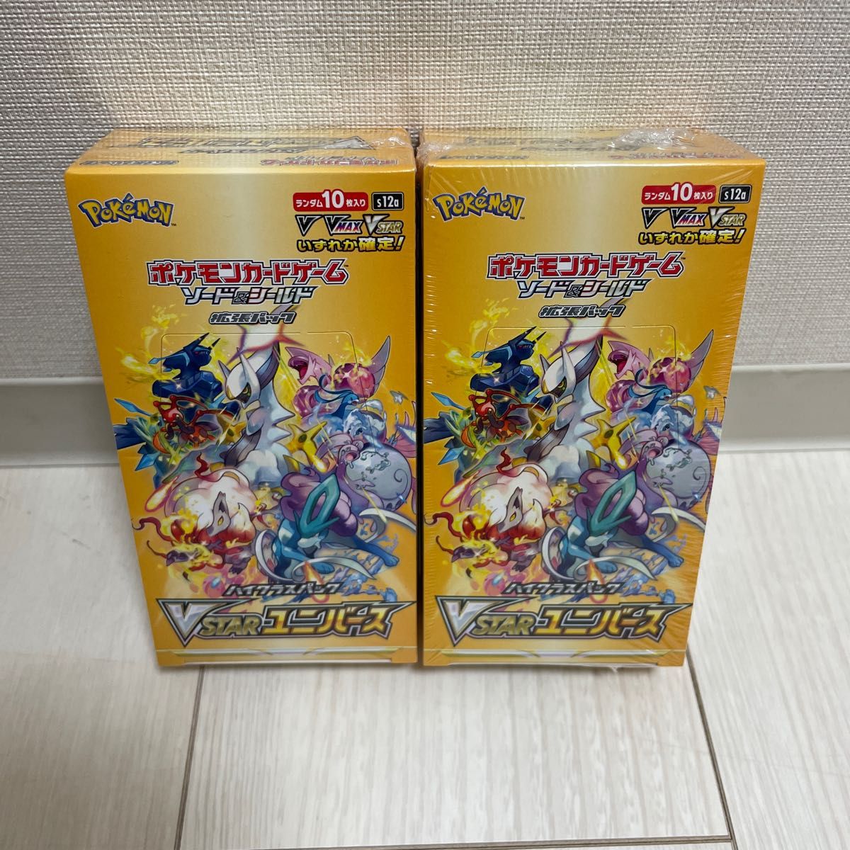 97%OFF!】 ポケモンカーソードソード シールド VSTAR ユニバース 2box ...