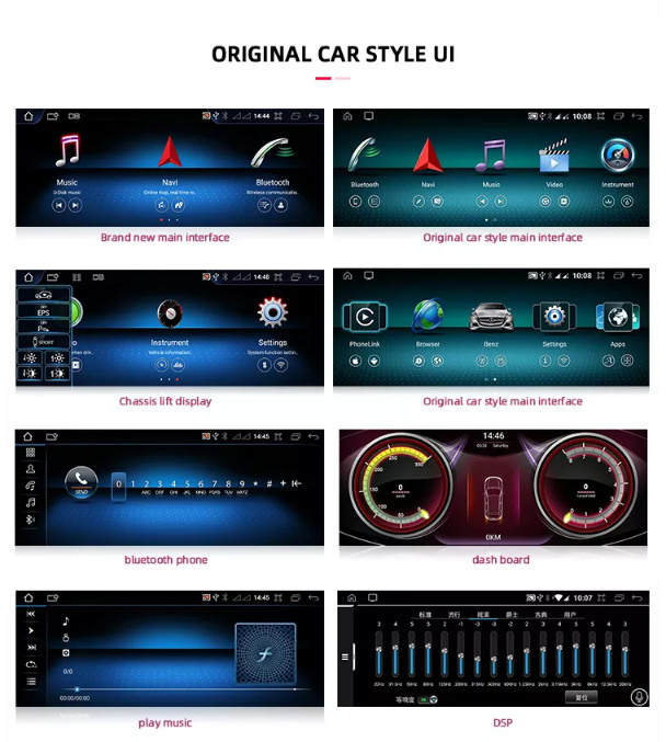 12.3インチ メルセデス・ベンツ Sクラス W221 W22 アンドロイドナビ アンドロイド11 4G 64GB -SZE-1018_画像6