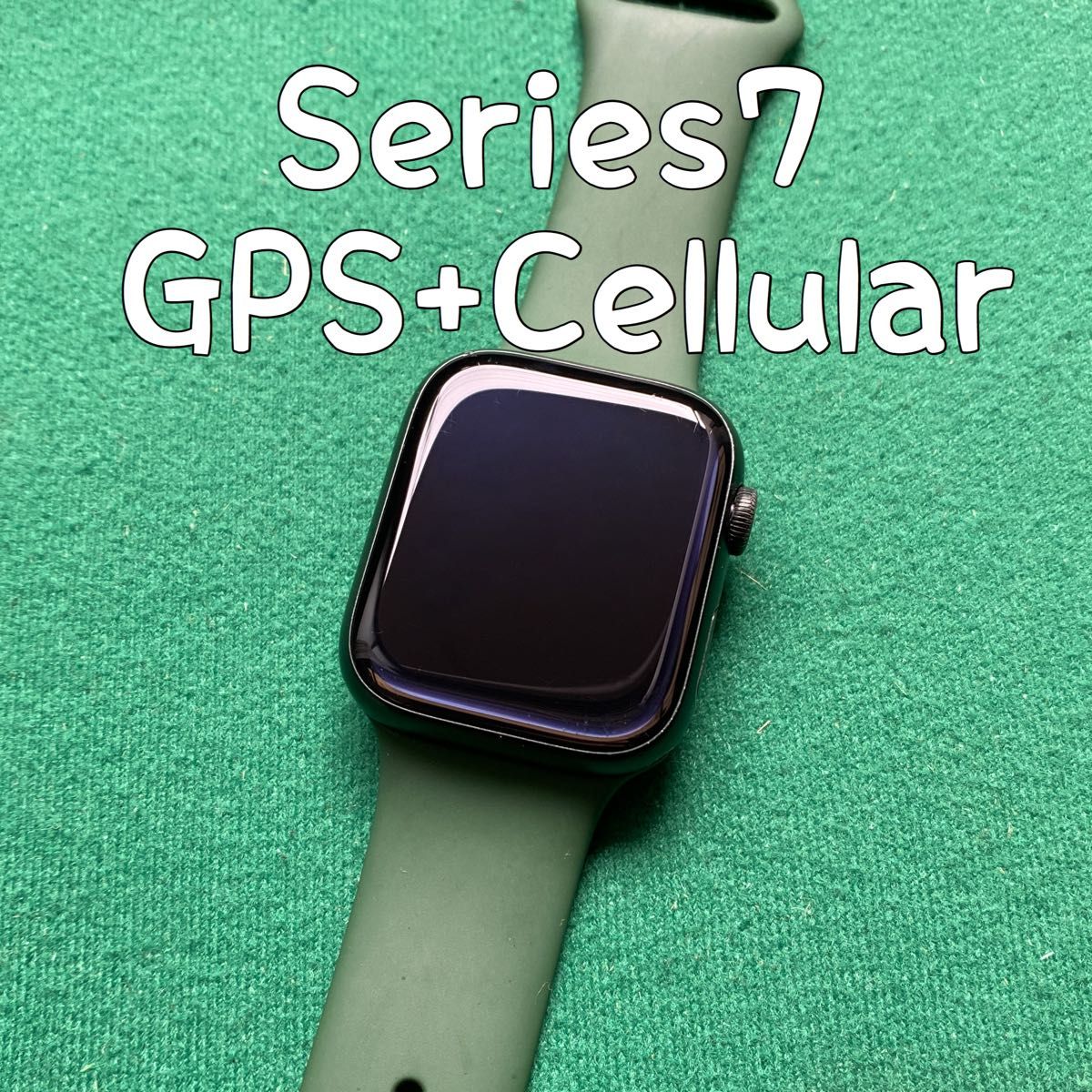 Apple Watch Series7 グリーン 45mm アップルウォッチ GPS+Cellular