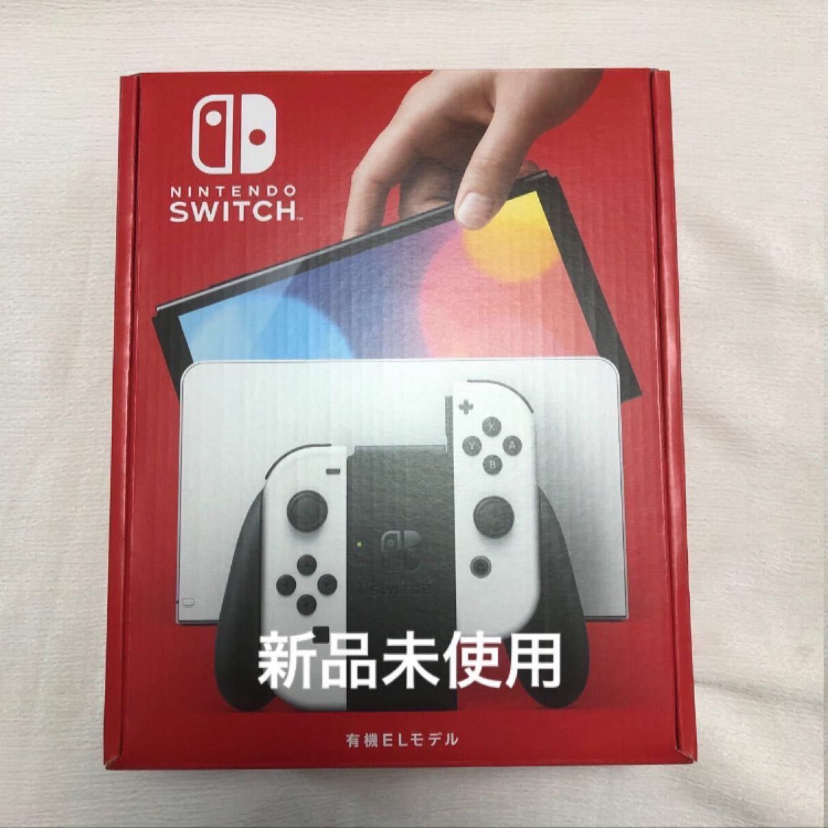 即日発送 新品 Nintendo Switch ニンテンドースイッチ本体 有機EL