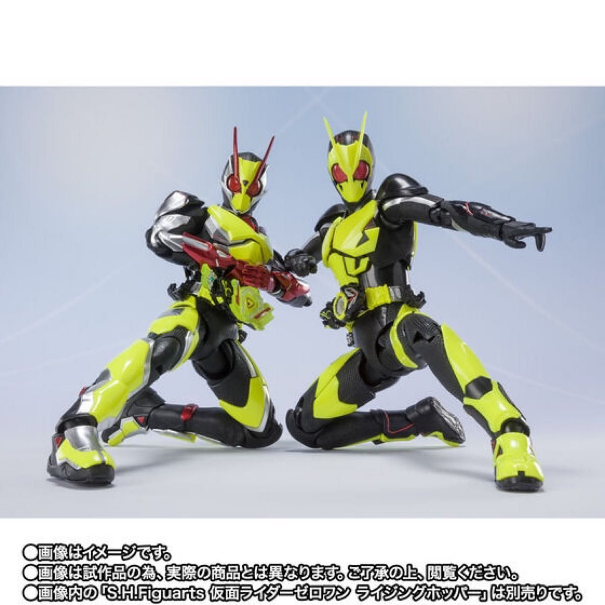 S.H.Figuarts 仮面ライダーゼロツー (イズVer.)　抽選販売　仮面ライダーゼロワン ヘルライジングホッパー