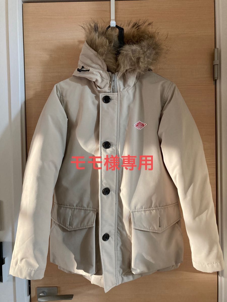DANTON ダントン ダウンコート サイズ36 レディースファッション
