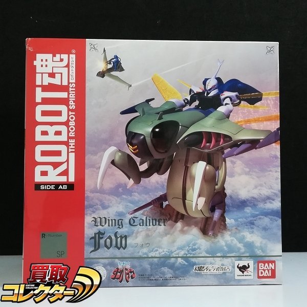 フォウ ヤフオク! - ROBOT魂 SIDE AB フォウ 新品未開封 のまま