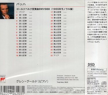 ■ バッハ:ゴールドベルク変奏曲 ( 55年モノラル盤 ) 新品 未開封 CD 即決 送料サービス ♪_画像2