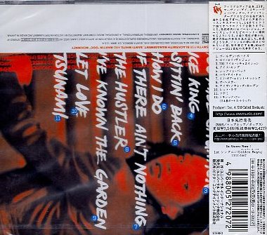 ■ Res ( リース ) [ ハウ・アイ・ドゥ ] 新品 未開封 CD 即決 送料サービス ♪_画像2