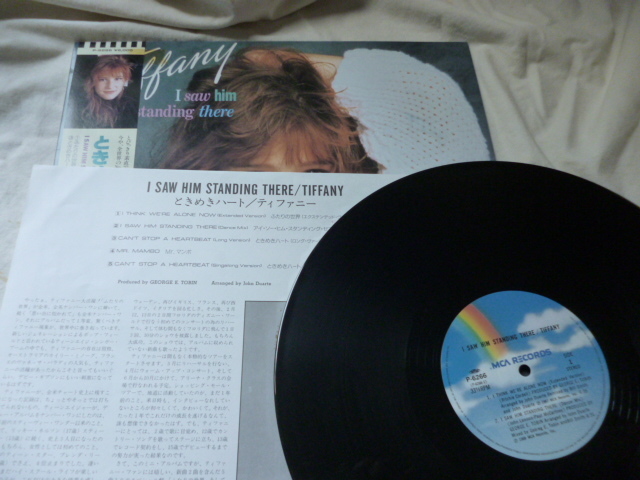 Tiffany / I Saw Him Standing There 帯・ライナー付 名盤 DISCO 12 長尺バージョン I Saw Him Standing There / Mr. Mambo 試聴_画像3