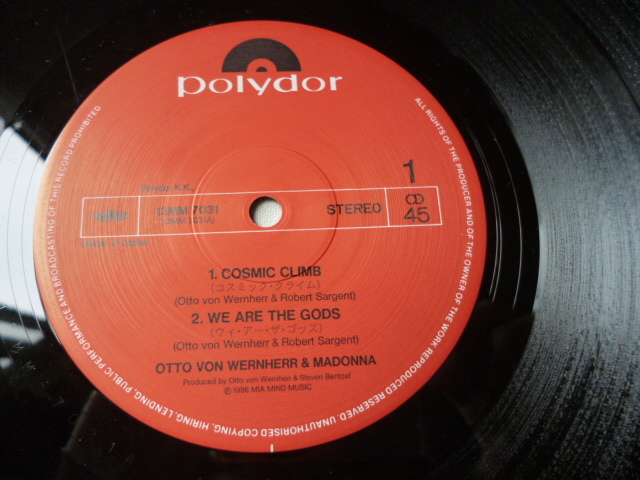 Madonna & Otto Von Wernherr / Cosmic Climb ダンサブル エレポップ 長尺バージョン 12 試聴_画像3