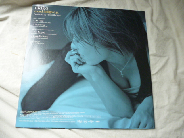 人気 おすすめ レコード 須永 akiko mood indigo sunaga fawe.org
