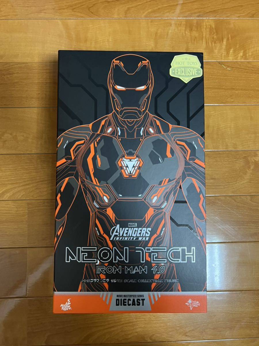 ホットトイズ ダイキャストアベンジャーズ/インフィニティ ホットトイズ ダイキャストアベンジャーズ/インフィニティ