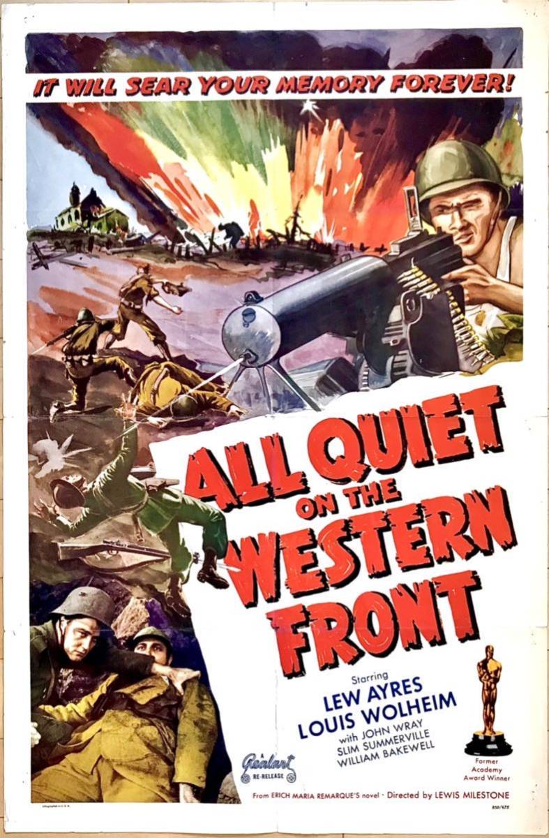特選 オリジナルポスター「西部戦線異常なし」US版1SH 1950年再公開 ルイス・マイルストン リュー・エアーズ レマルク アカデミー賞