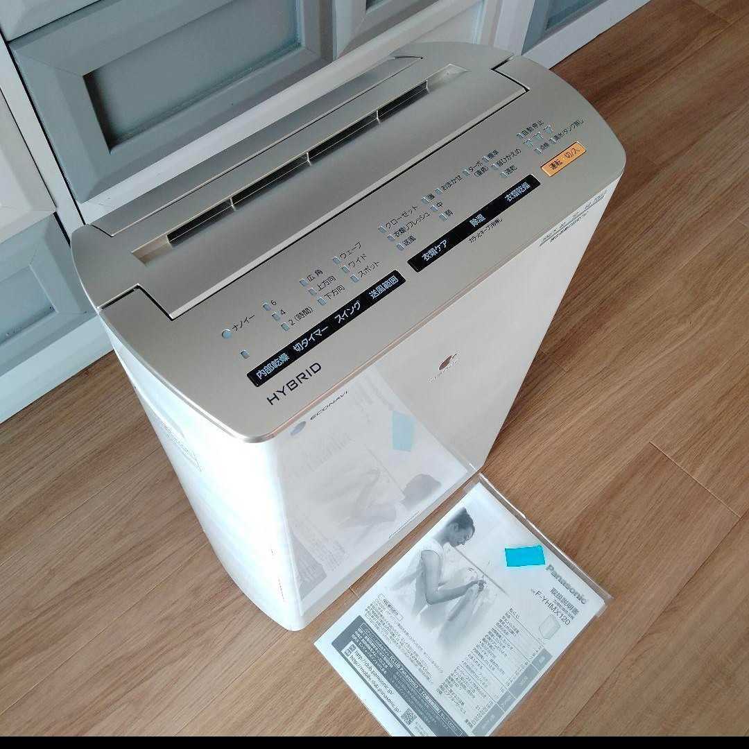 ヤフオク! - 【美品】F-YHMX120 Panasonic パナソニッ...