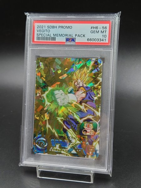 Yahoo!オークション - PSA 10 鑑定 ドラゴンボールヒーローズ ベジット