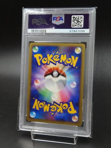 ヤフオク! - PSA 10 鑑定 ポケモンカード ダークライ 007/PPP...