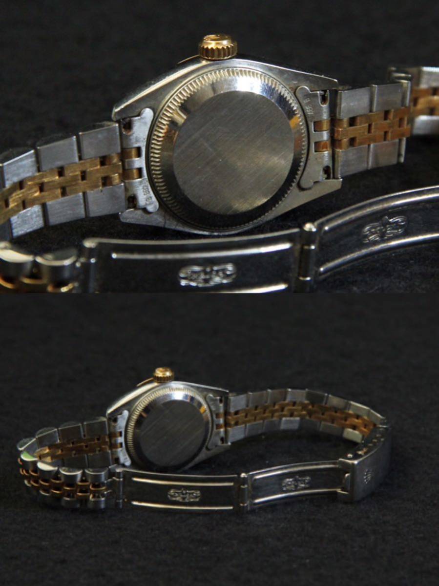 稼働品　ロレックス ROLEX　 DATEJUST デイトジャスト 自動巻き 腕時計