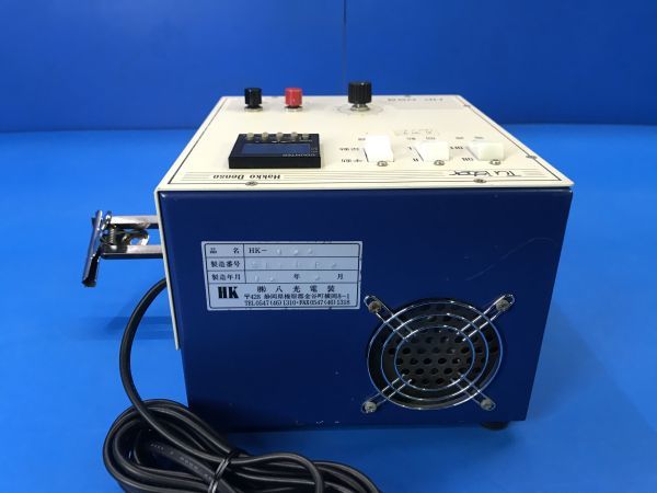 Yahoo!オークション - 【 八光電装 / Hakko Denso 】ケーブル Yahoo!オークション - 【 八光電装 / Hakko Denso 】ケーブル