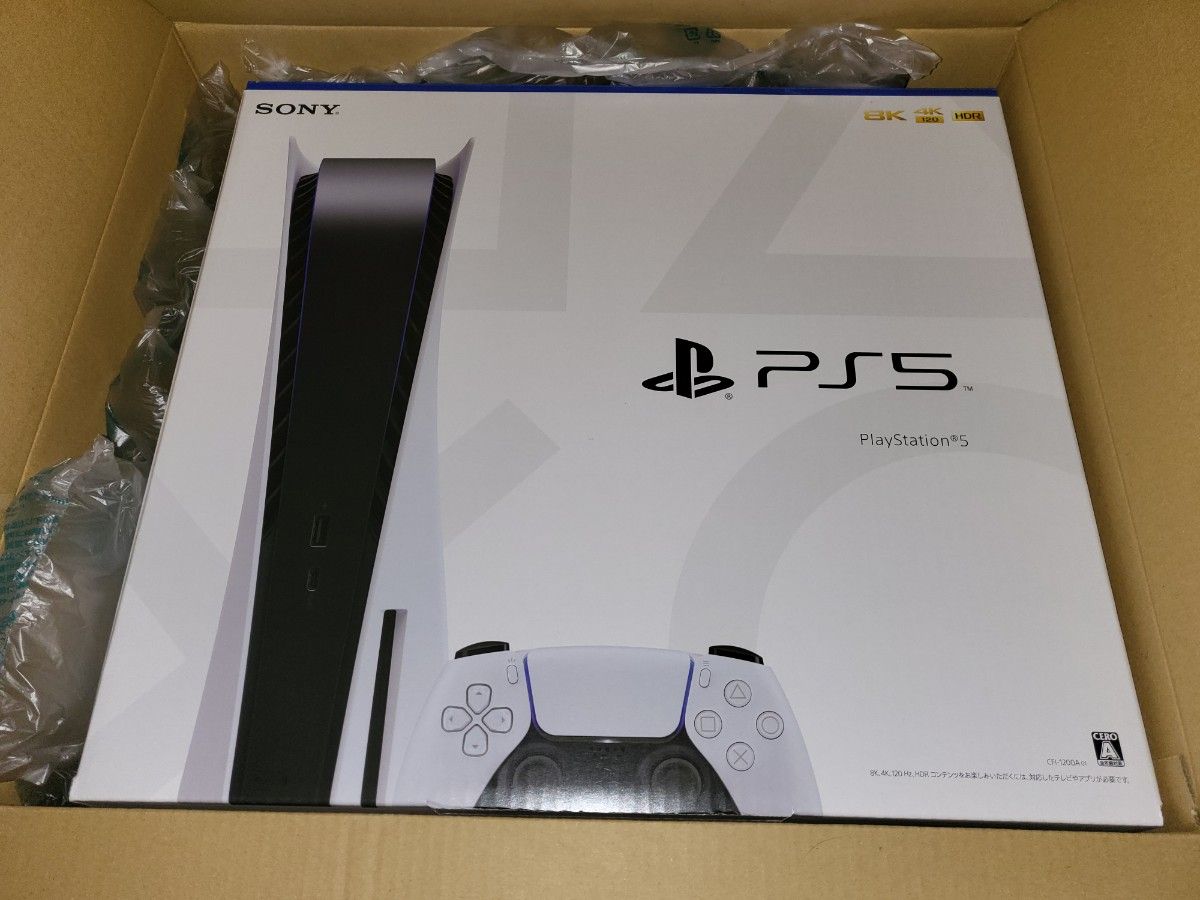 プレイステーション5 PS5 新品未使用 (CFI-1000A01) www.ch4x4.com