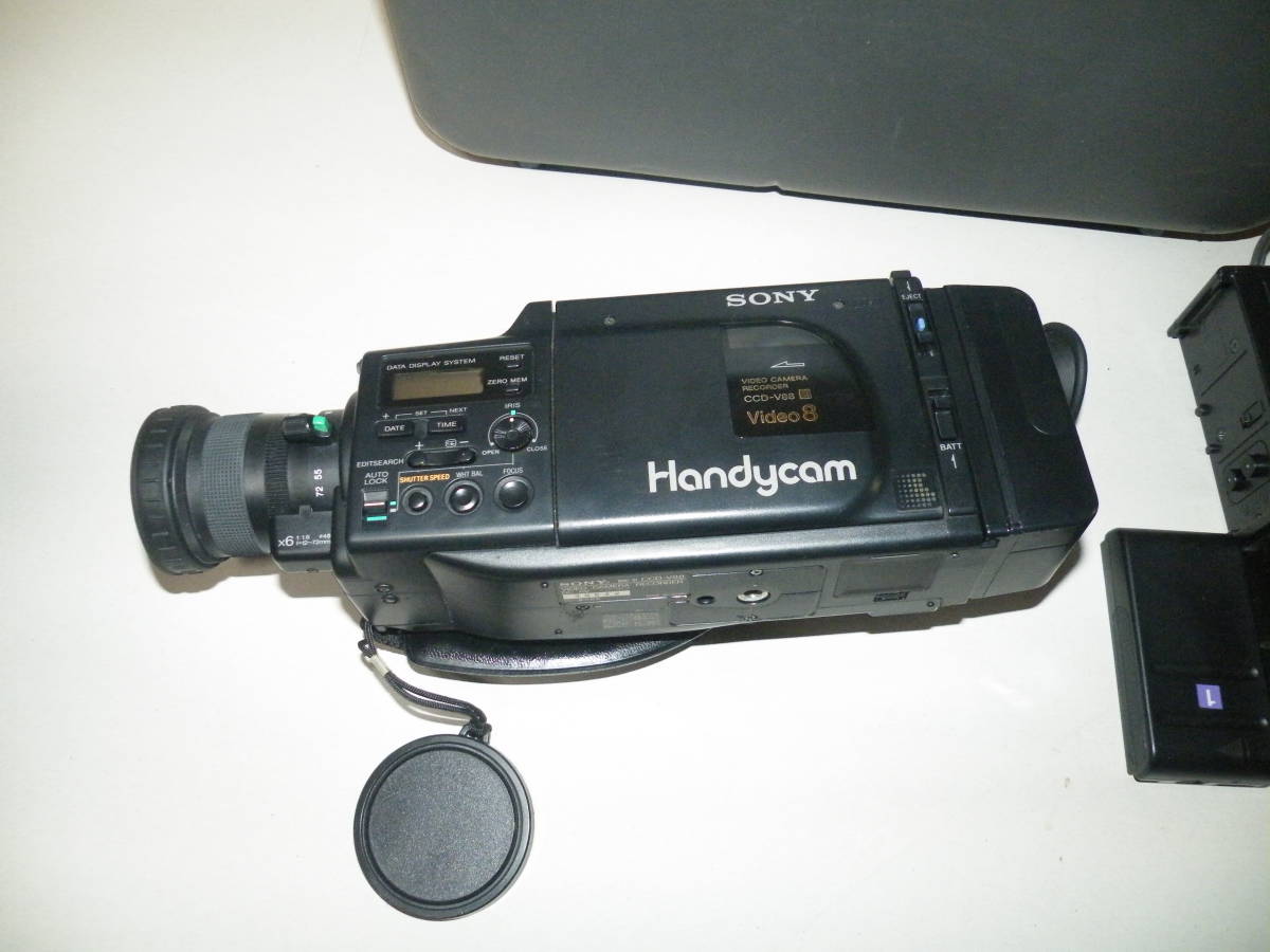 SONY old video camera CCD-V88