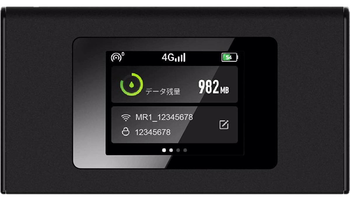 Yahoo!オークション - 新品未開封 送料無料 リチャージWiFi 100ギガ
