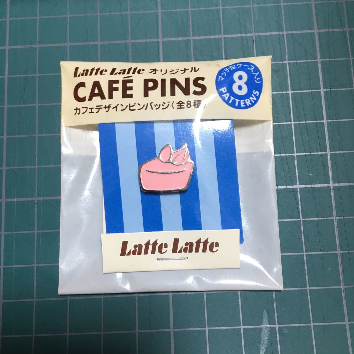 【新品】CAFE PINS ピンズ ピンバッジ ［ Cake ］ケーキ カフェラテオリジナル カフェデザインピンバッジ_画像1