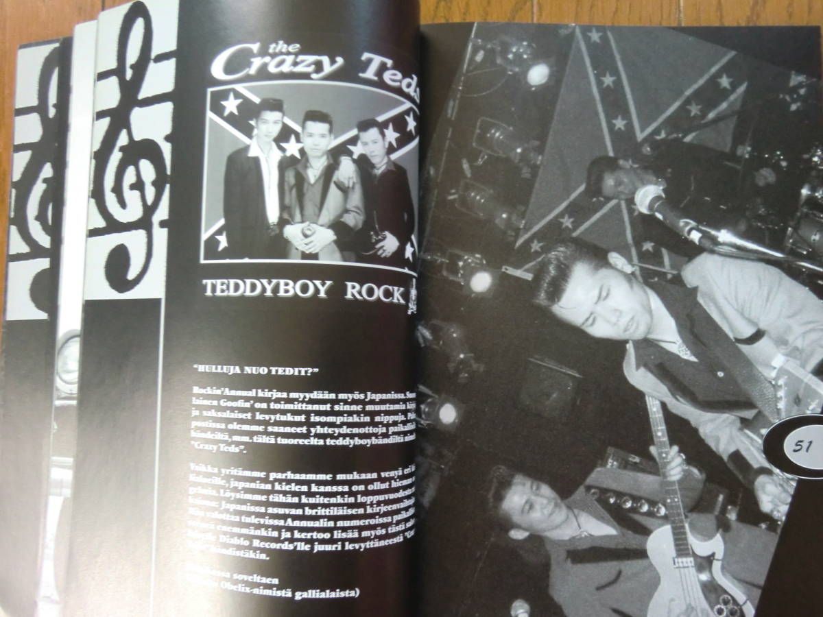 2冊セット☆洋書☆写真集☆ROCKIN'☆テッズ☆TEDS☆テディボーイ☆TEDDY BOY☆ロッカーズ☆ROCKERS☆ロカビリー☆ROCKABILLY☆50's☆60's - その他 2冊セット☆洋書☆写真集☆ROCKIN'☆テッズ☆TEDS☆テディボーイ☆TEDDY BOY☆ロッカーズ☆ROCKERS☆ロカビリー☆ROCKABILLY☆50's☆60's - その他
