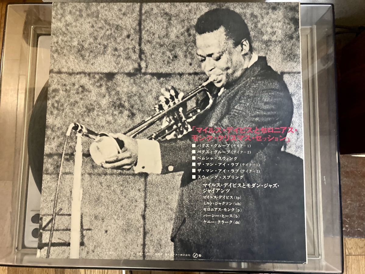 MILES DAVIS and The Modern Jazz Giants マイルスデイビスとセロニアスモンク・クリスマスセッション　SMJX-10074(M) 帯付きLP_画像4