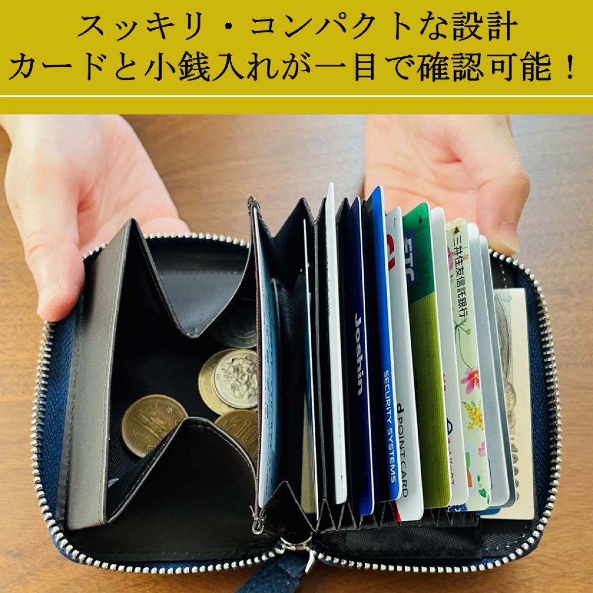 コインケース付き カードケース ミニ財布 スキミング防止 じゃばら 大容量 グレー シンプル オシャレ コンパクト グレー