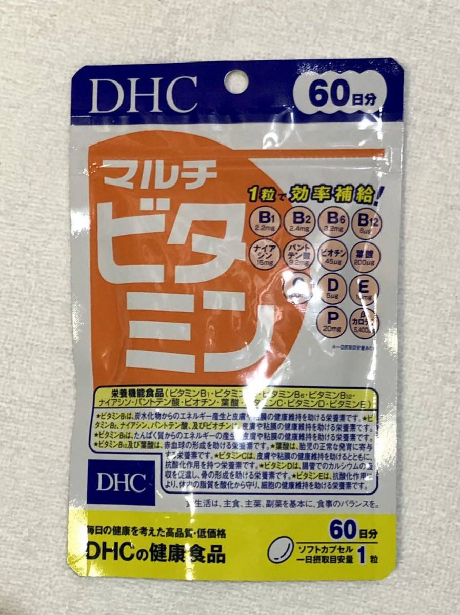 7 sack /DHC/ multi vitamin /60 day minute x7 piece set / best-before date 2025.10/2022 year 12 month store from direct buy / home storage 