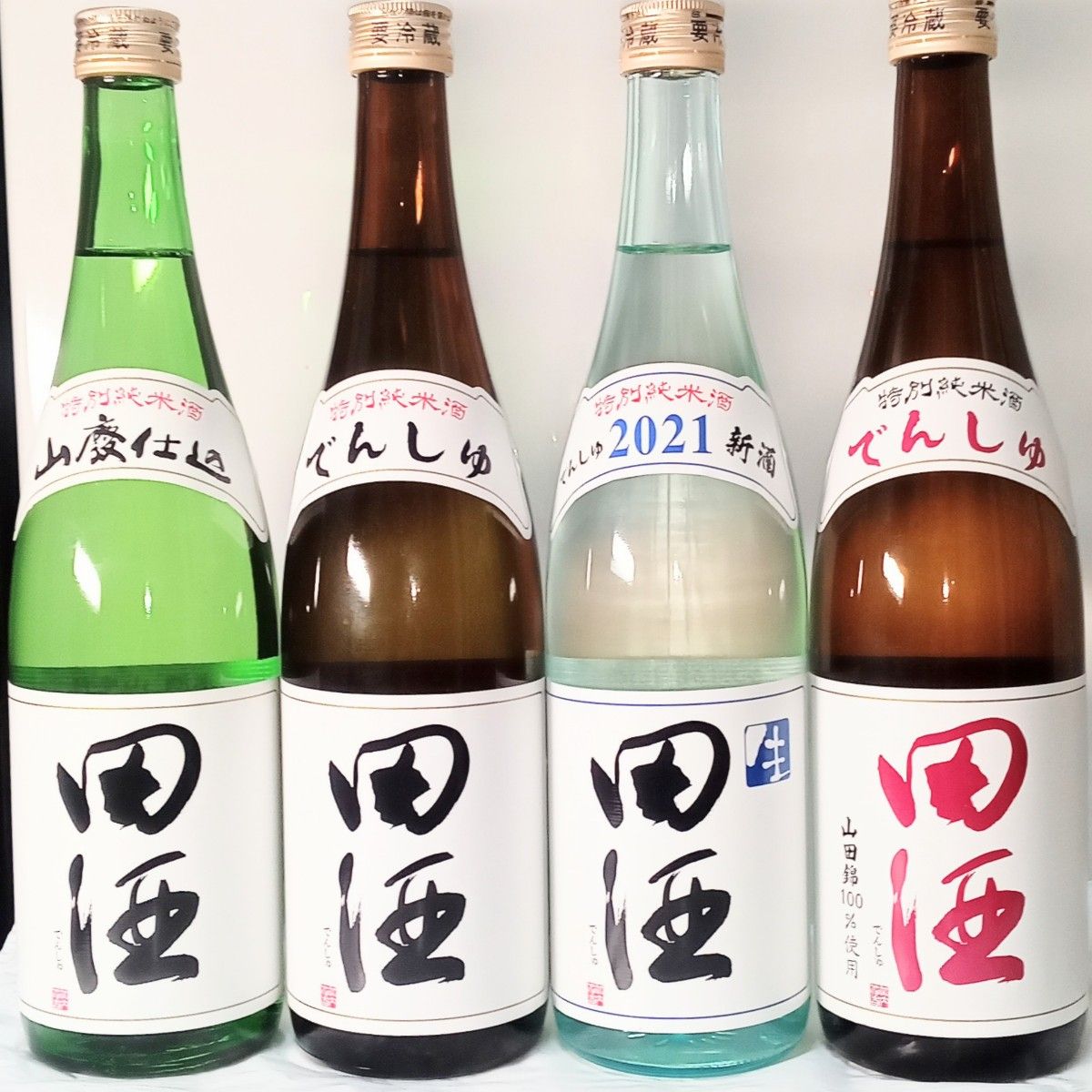割引購入 田酒 特別純米酒 一升瓶 2本セット 日本酒 eu-agencies.net