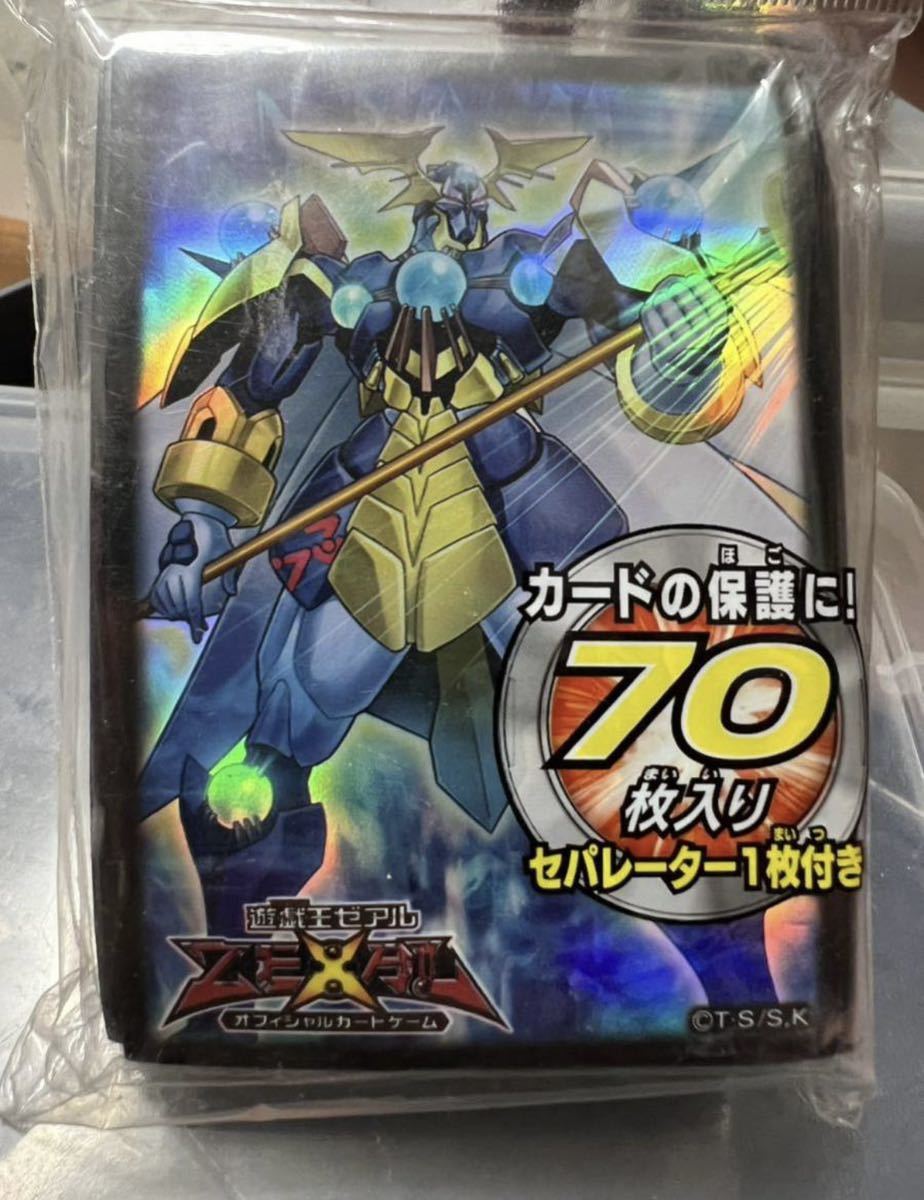 遊戯王 ZEXAL スリーブ 未開封 未使用品 No.73 アビス 遊戯王 ZEXAL スリーブ 未開封 未使用品 No.73 アビス