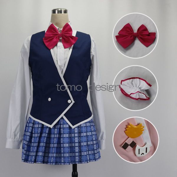 直営店に限定 cos9625高品質 実物撮影 恋×シンアイ彼女 姫野星奏 コスプレ衣装 コスプレ衣装