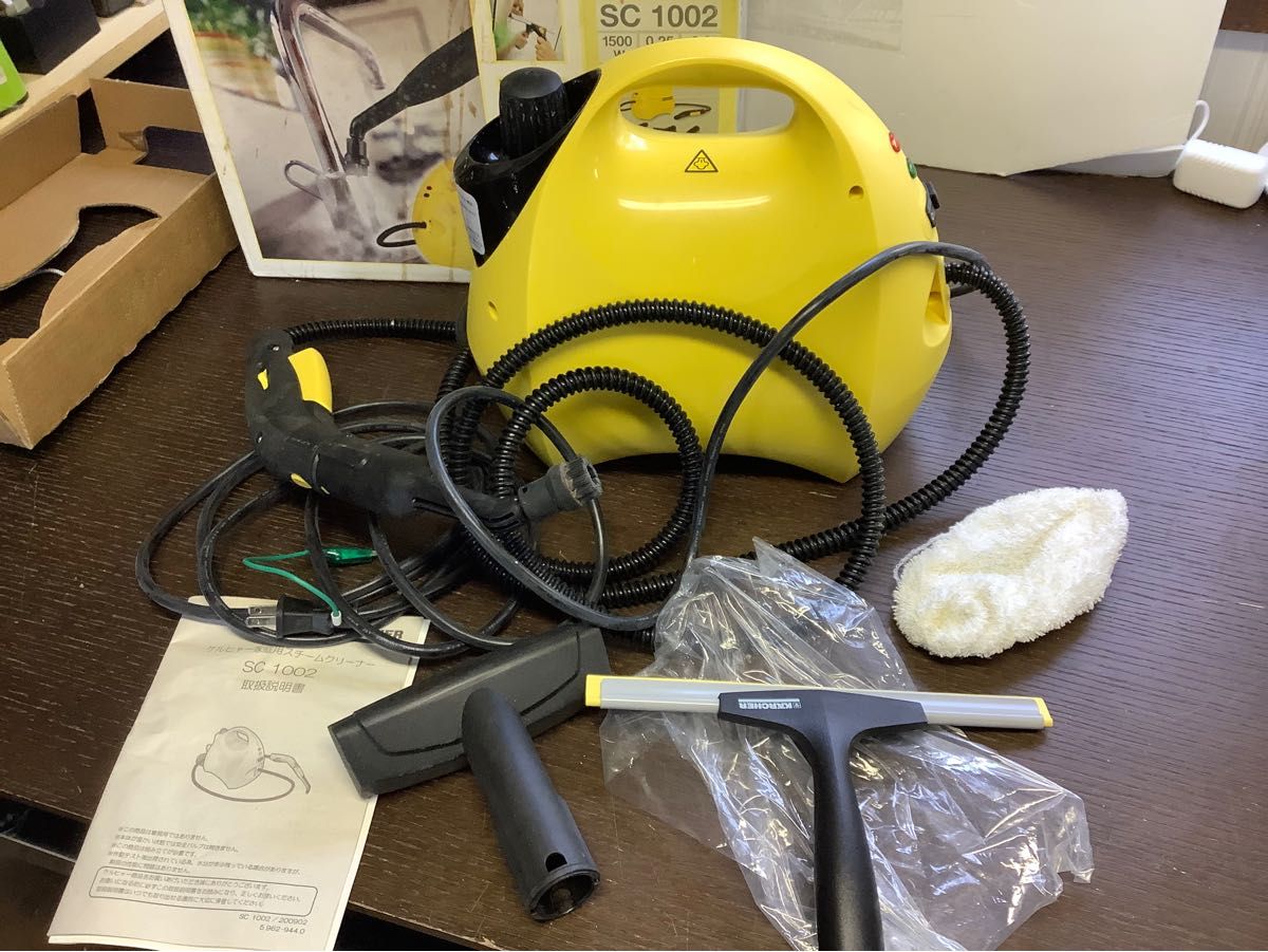 スチームクリーナー KARCHER ケルヒャー SC 1002|Yahoo!フリマ(旧